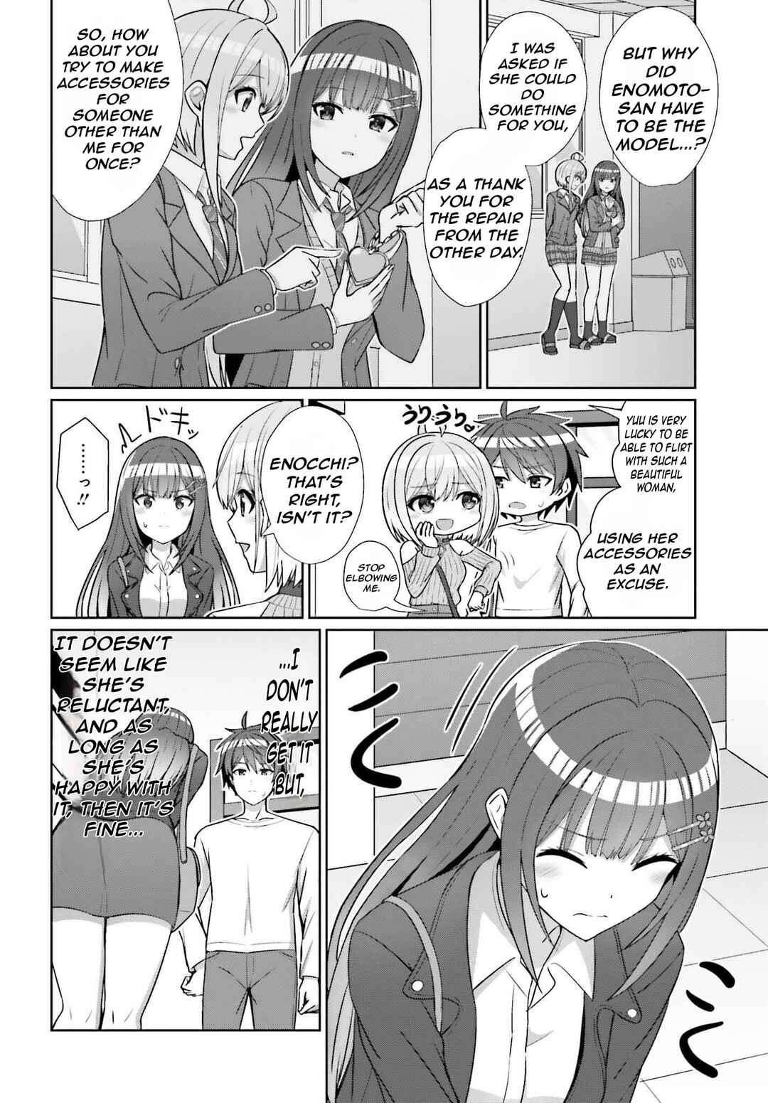 Danjo no Yujou wa Seiritsu suru? (Iya, Shinai!!) Chapter 12 - Page 11