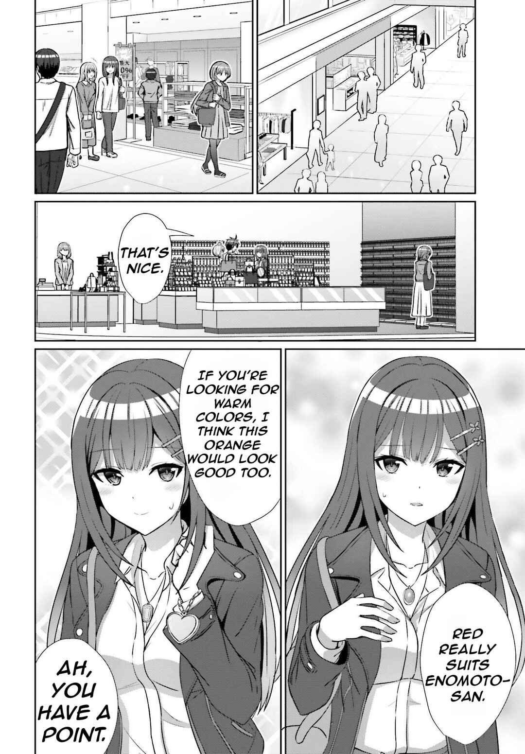 Danjo no Yujou wa Seiritsu suru? (Iya, Shinai!!) Chapter 12 - Page 15