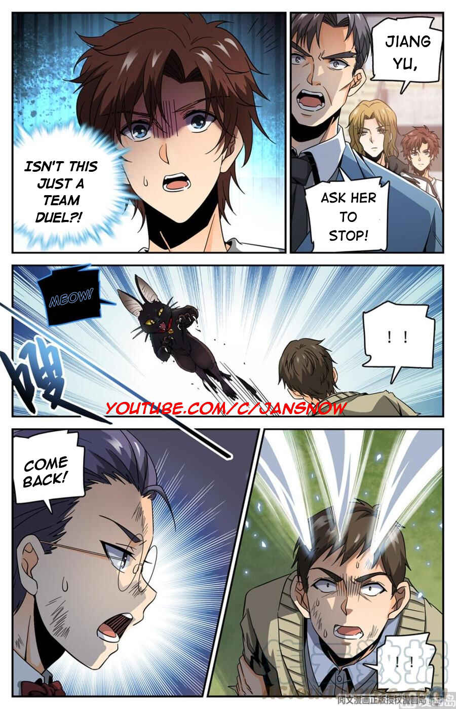 Versatile Mage Chapter 632 - Page 5