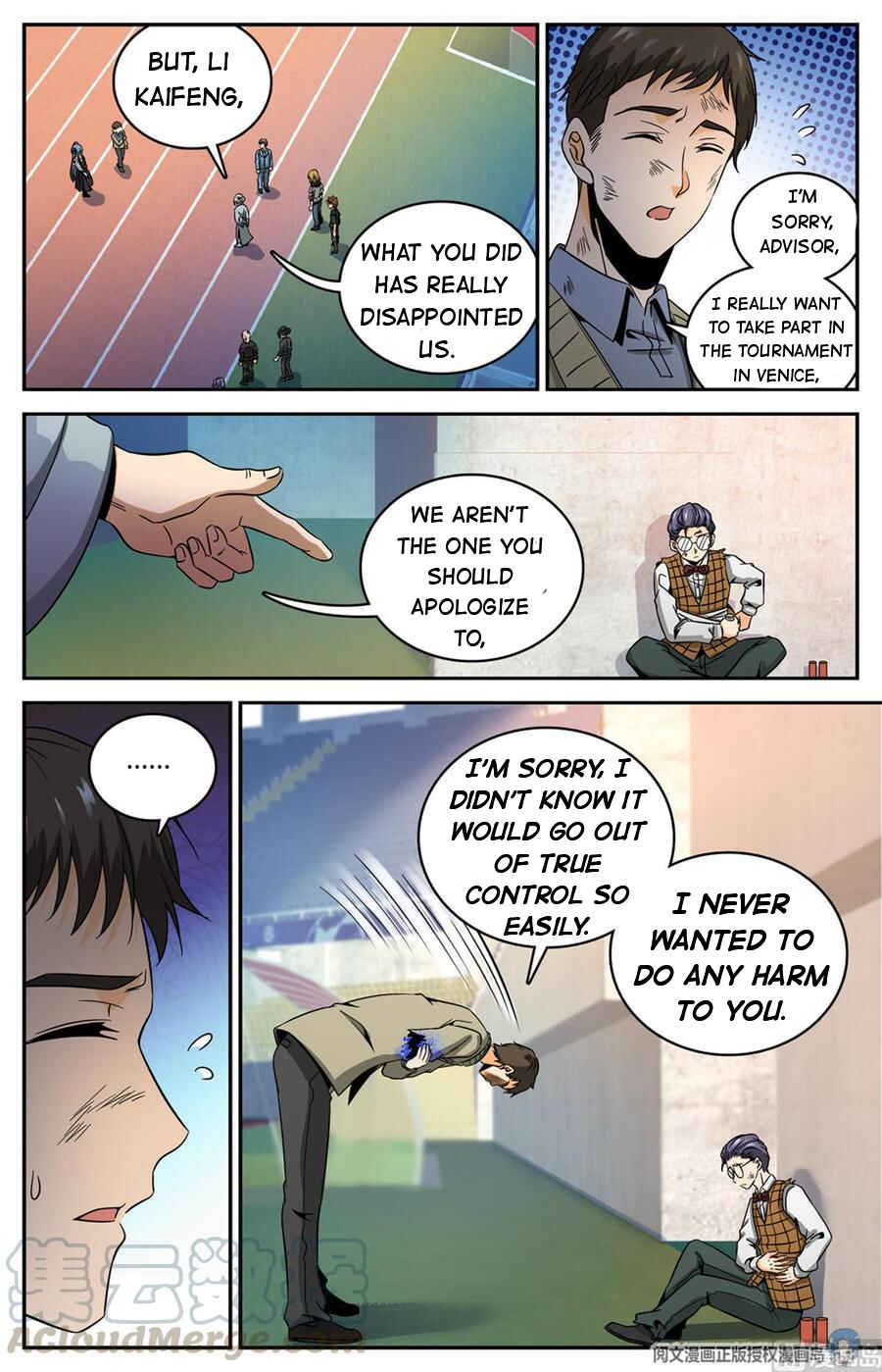 Versatile Mage Chapter 632 - Page 9