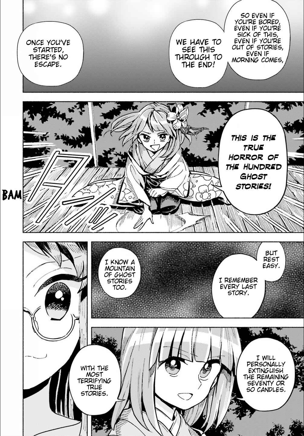 Touhou Suzunaan ~ Forbidden Scrollery. Chapter 43 - Page 12