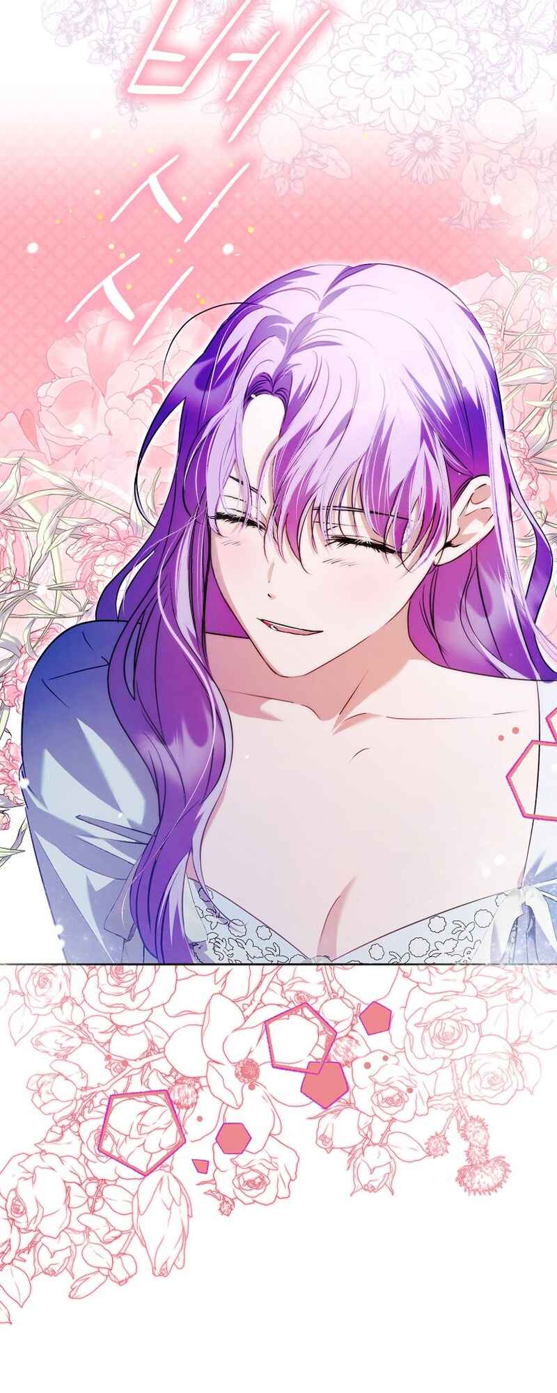 An Extra Stole the Male Leads Chapter 23 - Page 44
