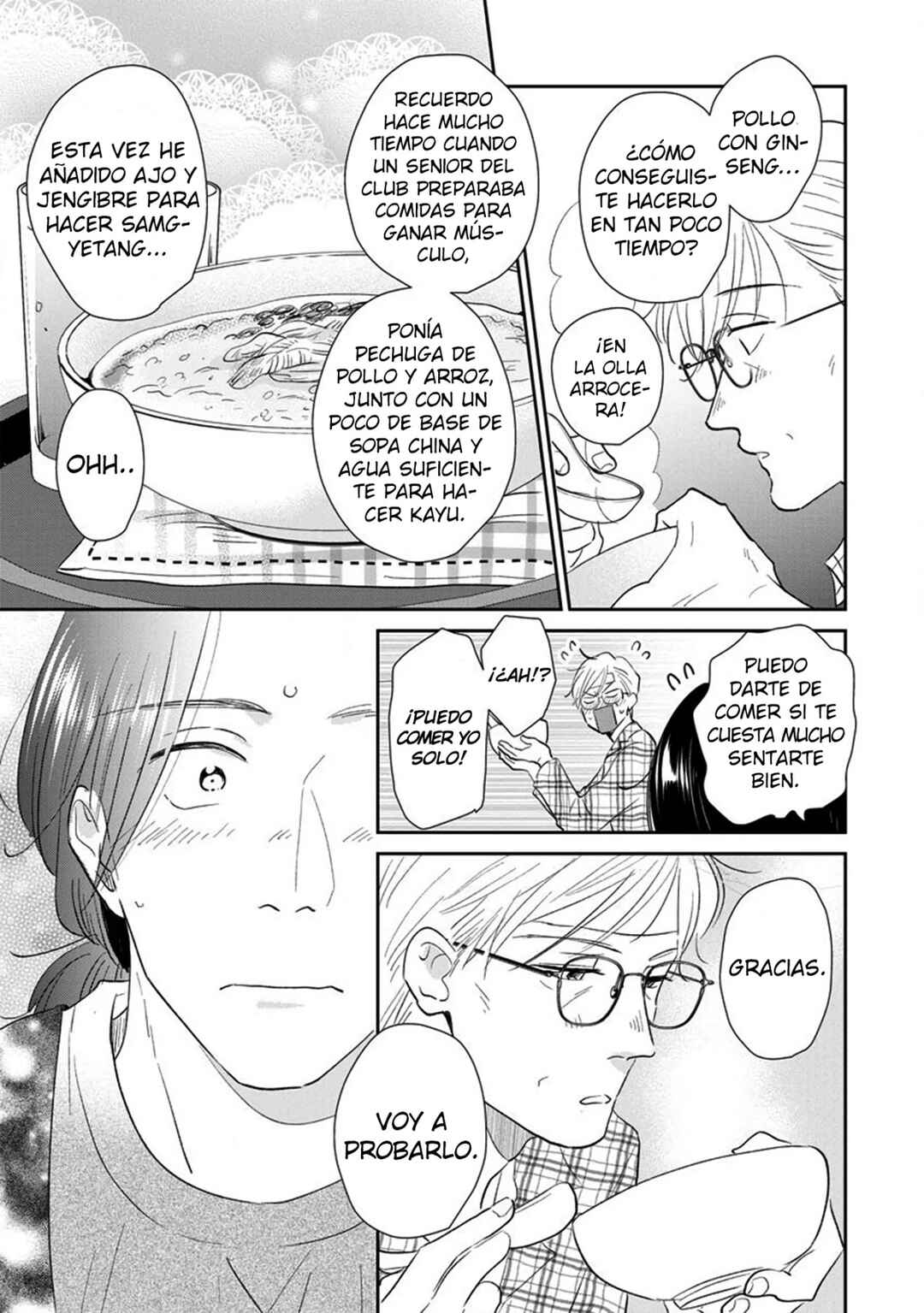 Mitsuya Sensei no Keikakuteki na Edzuke Chapter 5 - Page 13