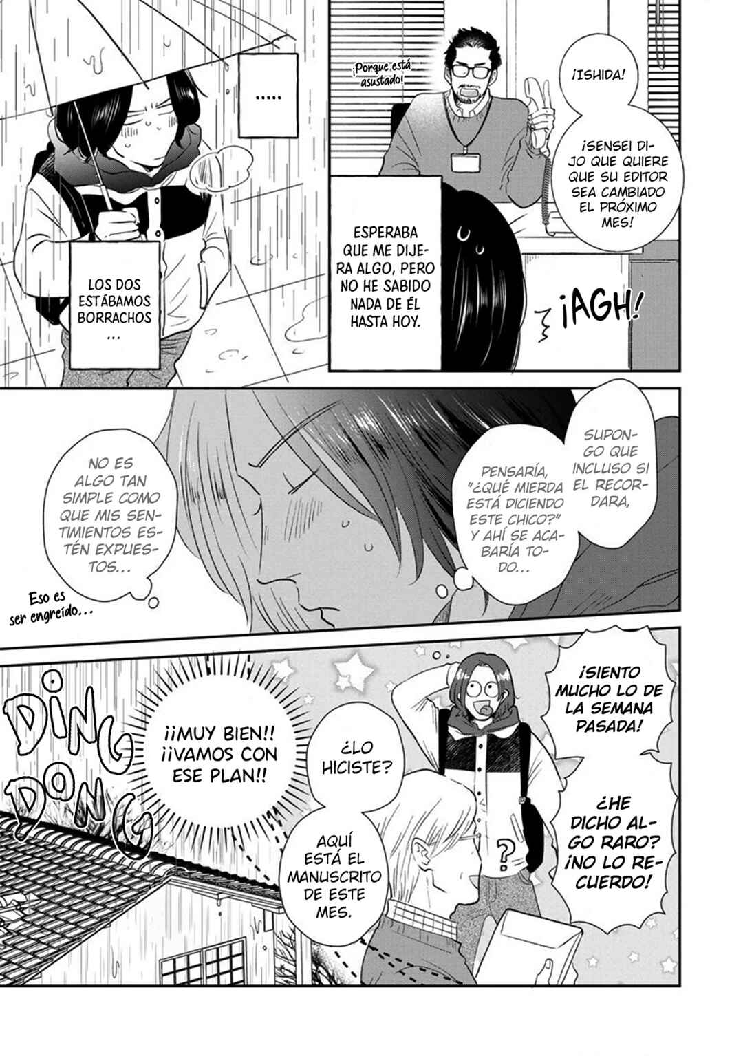 Mitsuya Sensei no Keikakuteki na Edzuke Chapter 5 - Page 5
