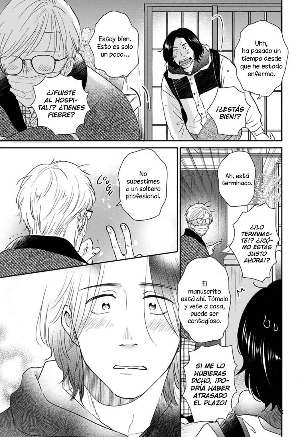Mitsuya Sensei no Keikakuteki na Edzuke Chapter 5 - Page 7