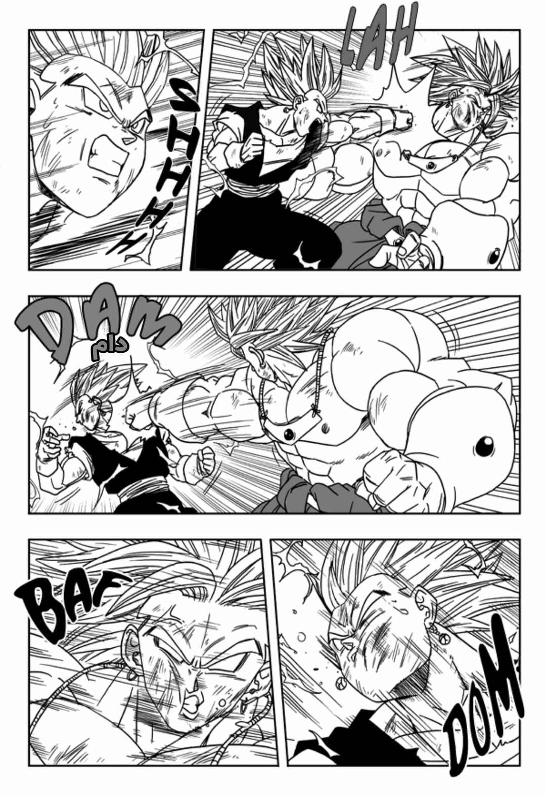 Dragon Ball Multiverse (Doujinshi) Chapter 9 - Page 23