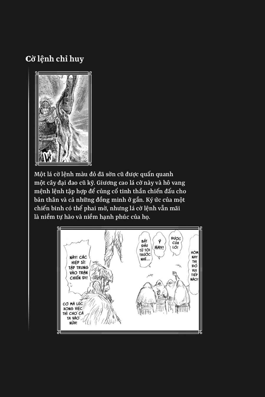ELDEN RING: Ougonju e no Michi Chapter 36 - Page 20