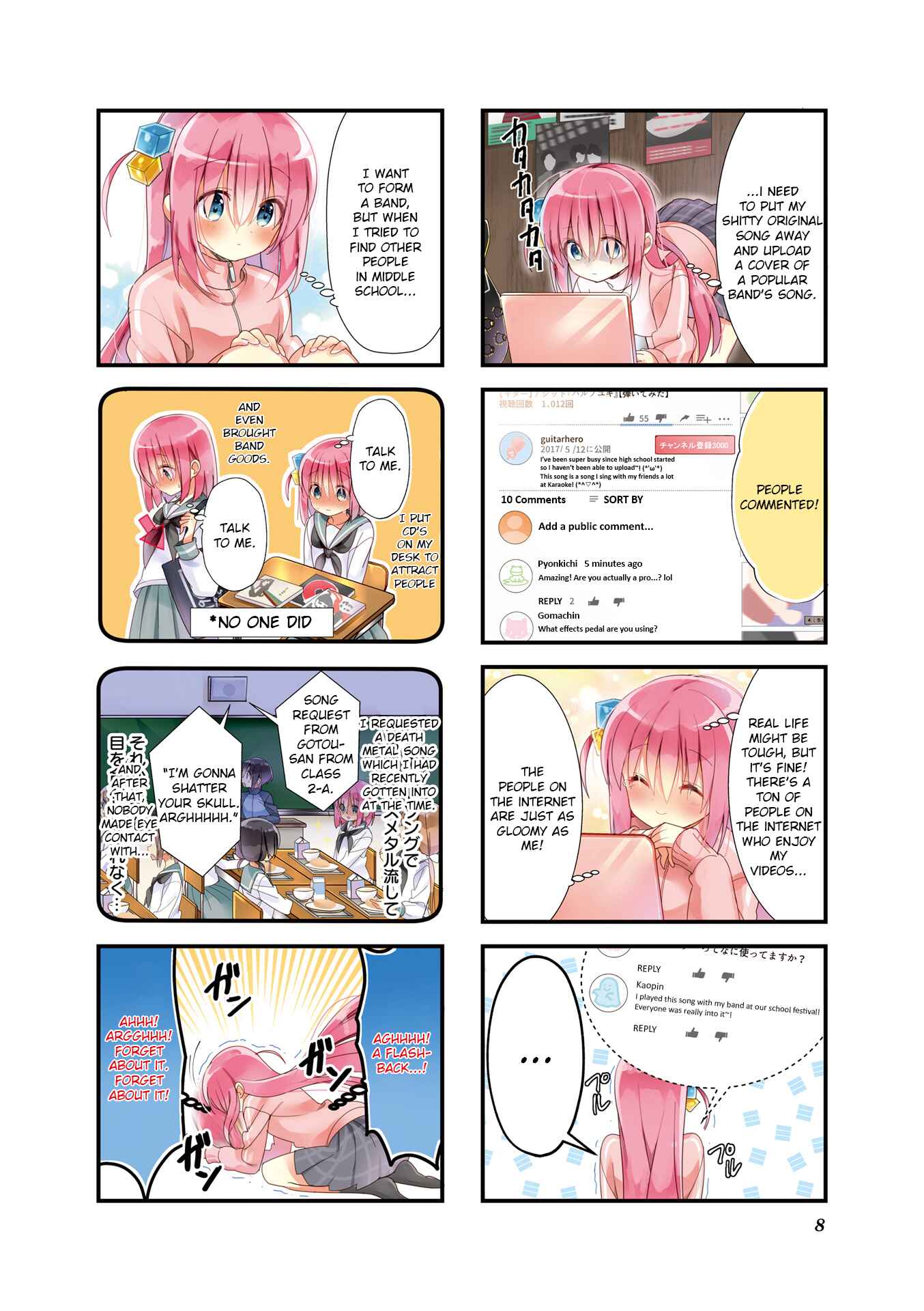 Bocchi the Rock! Chapter 1 - Page 2