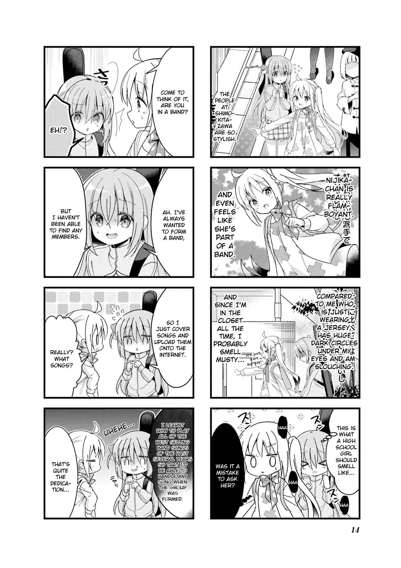Bocchi the Rock! Chapter 1 - Page 8