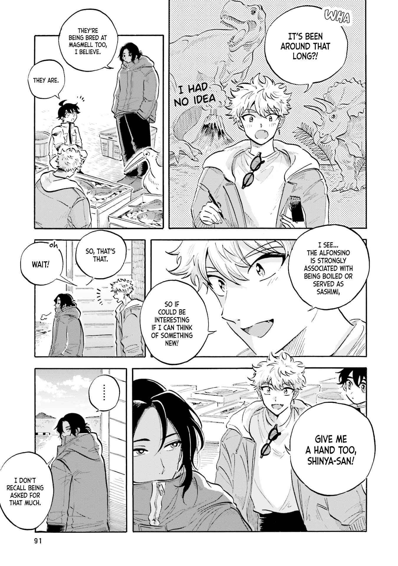 Magmell Shinkai Suizokukan Chapter 7 - Page 11