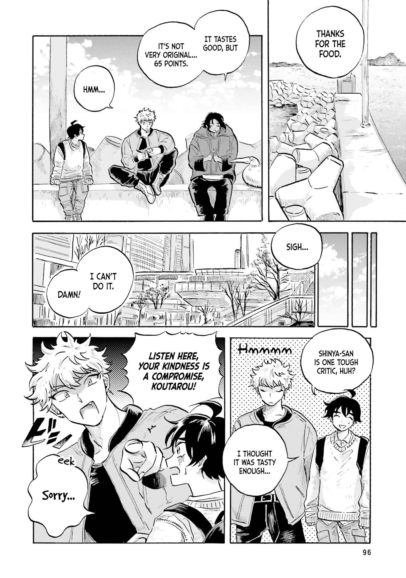Magmell Shinkai Suizokukan Chapter 7 - Page 16