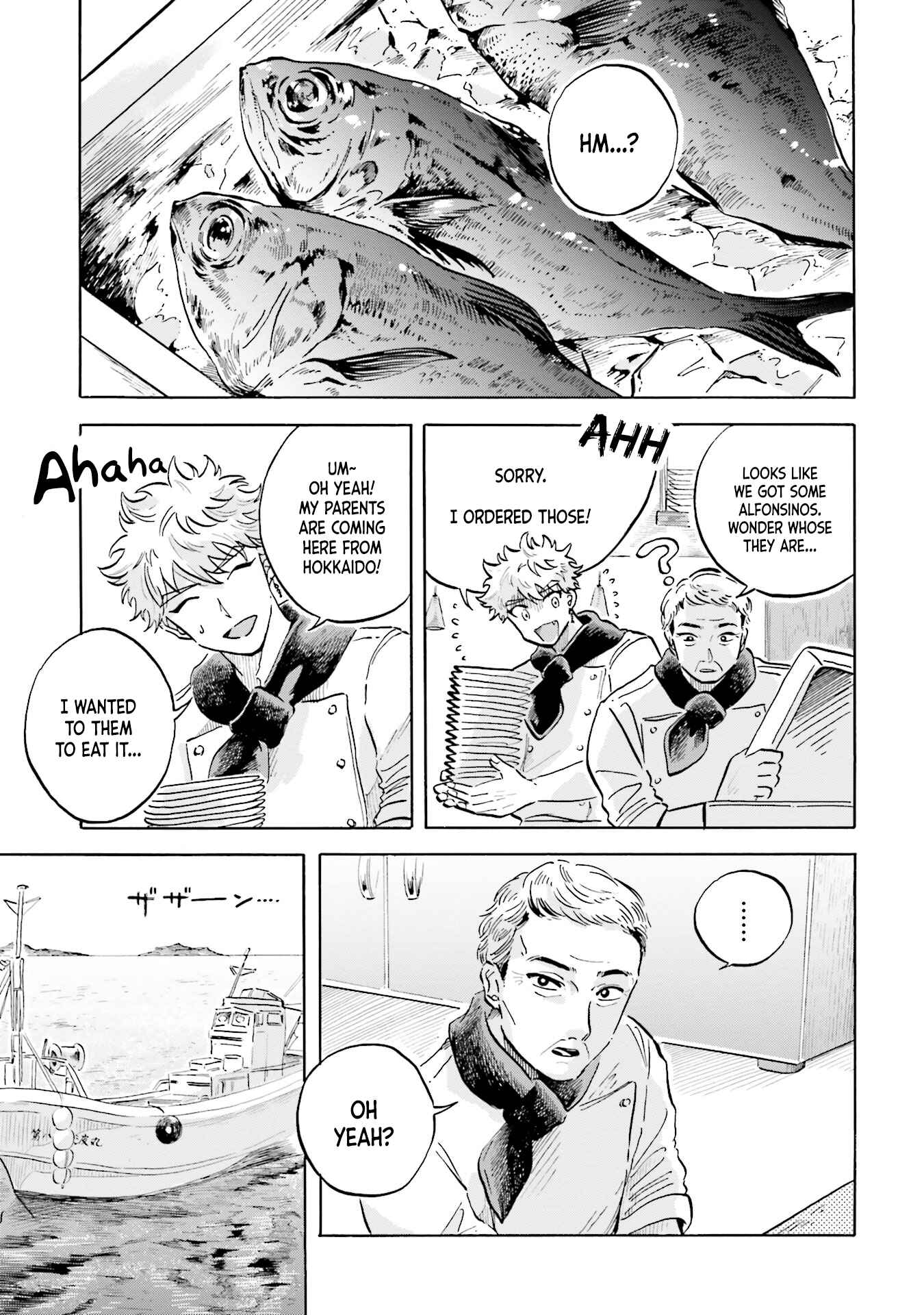 Magmell Shinkai Suizokukan Chapter 7 - Page 19