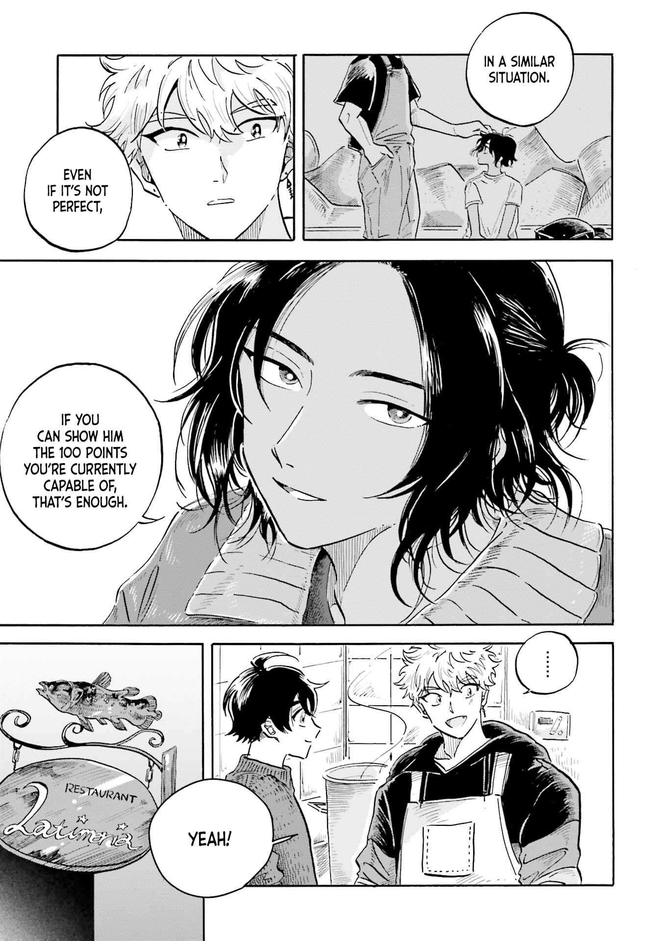 Magmell Shinkai Suizokukan Chapter 7 - Page 27