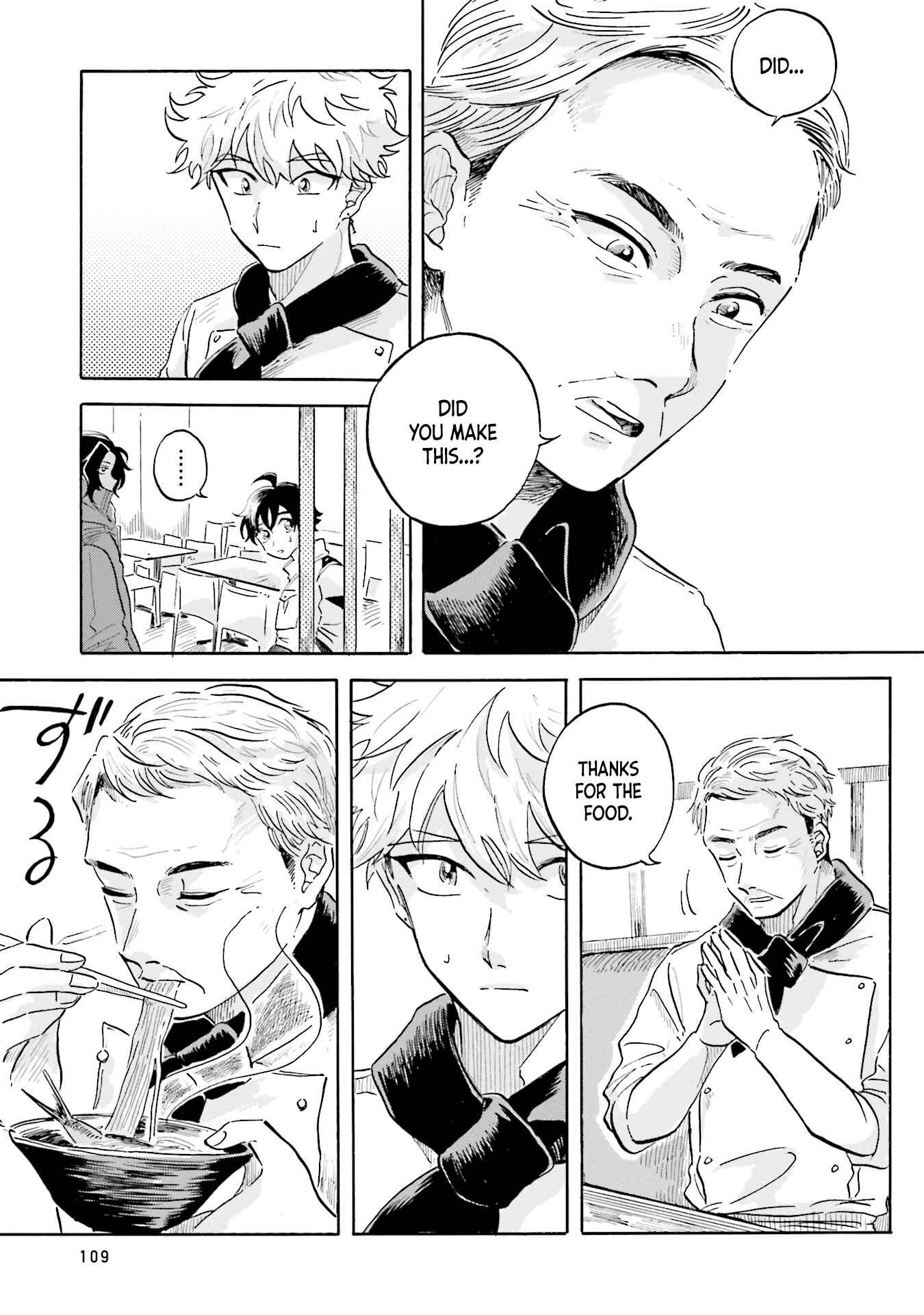 Magmell Shinkai Suizokukan Chapter 7 - Page 29