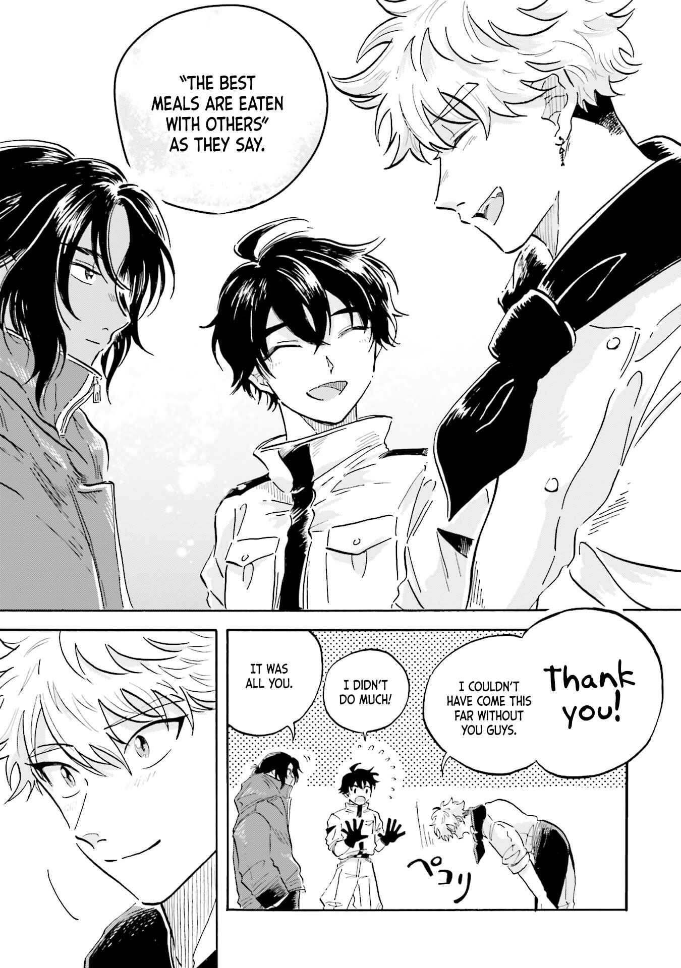 Magmell Shinkai Suizokukan Chapter 7 - Page 33