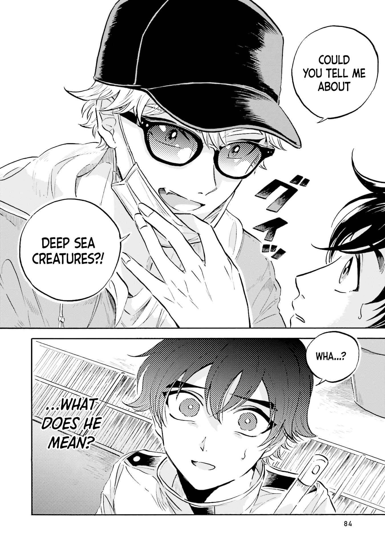 Magmell Shinkai Suizokukan Chapter 7 - Page 4