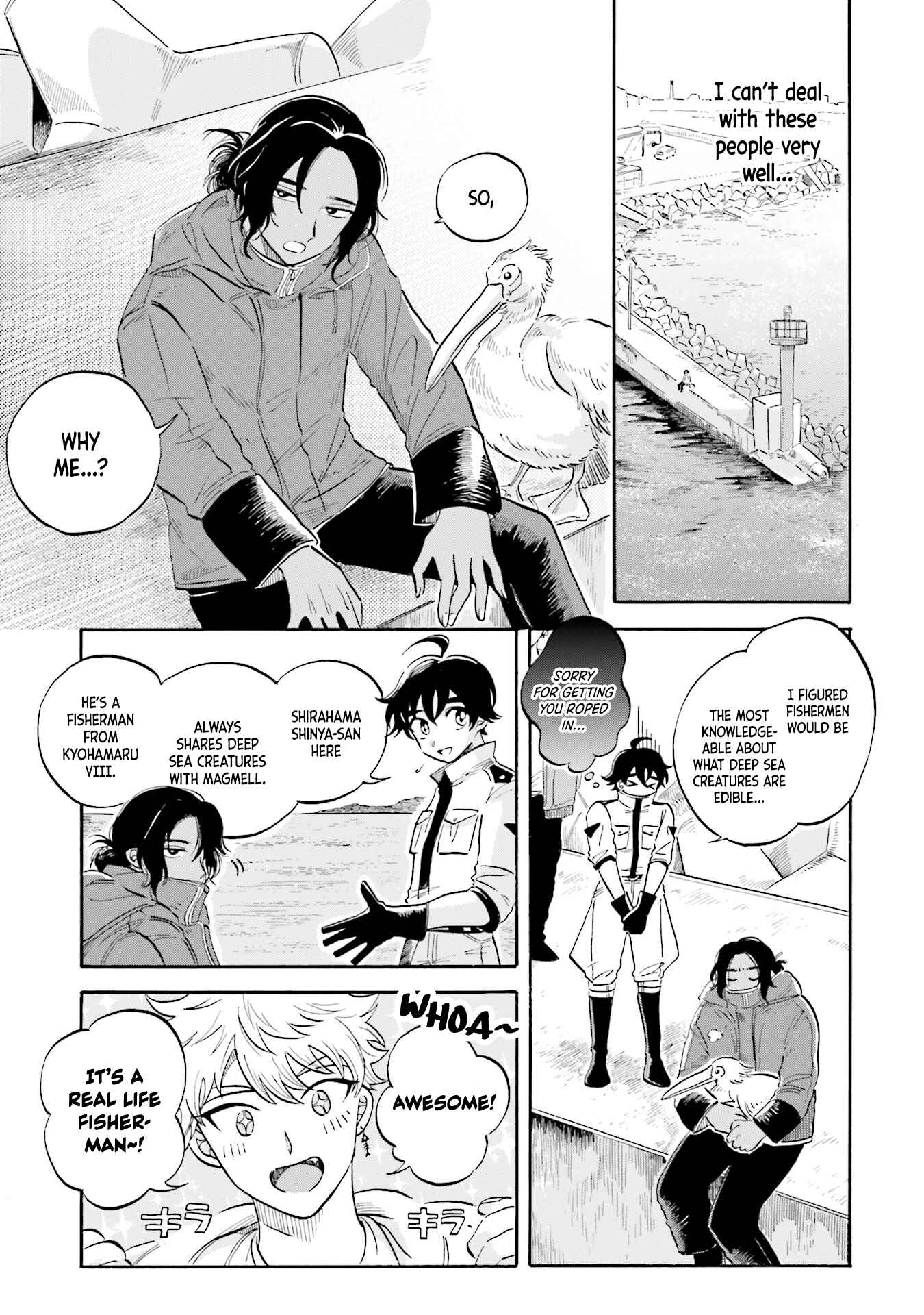 Magmell Shinkai Suizokukan Chapter 7 - Page 7
