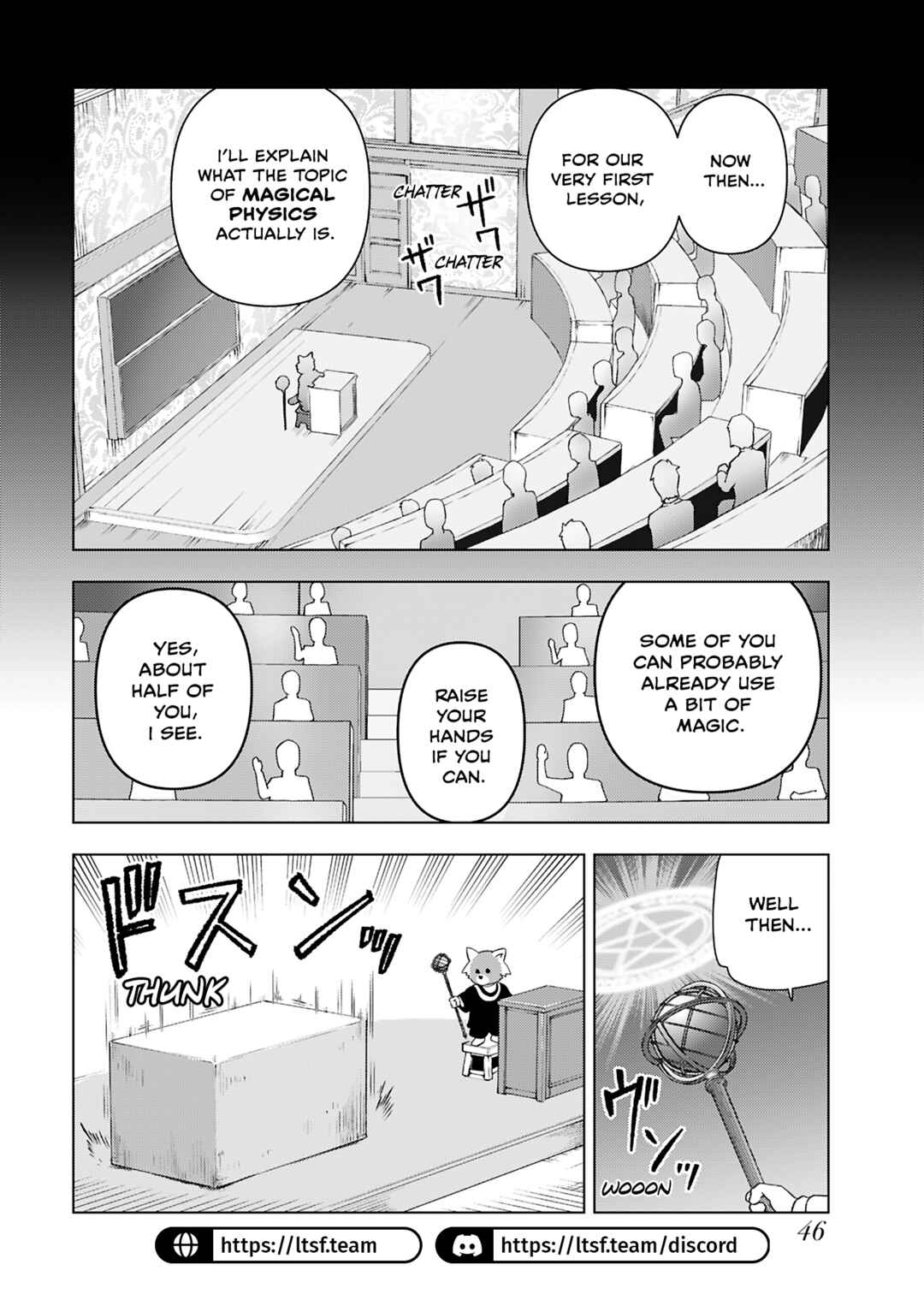 Akuyaku Reijou Tensei Ojisan Chapter 42 - Page 12