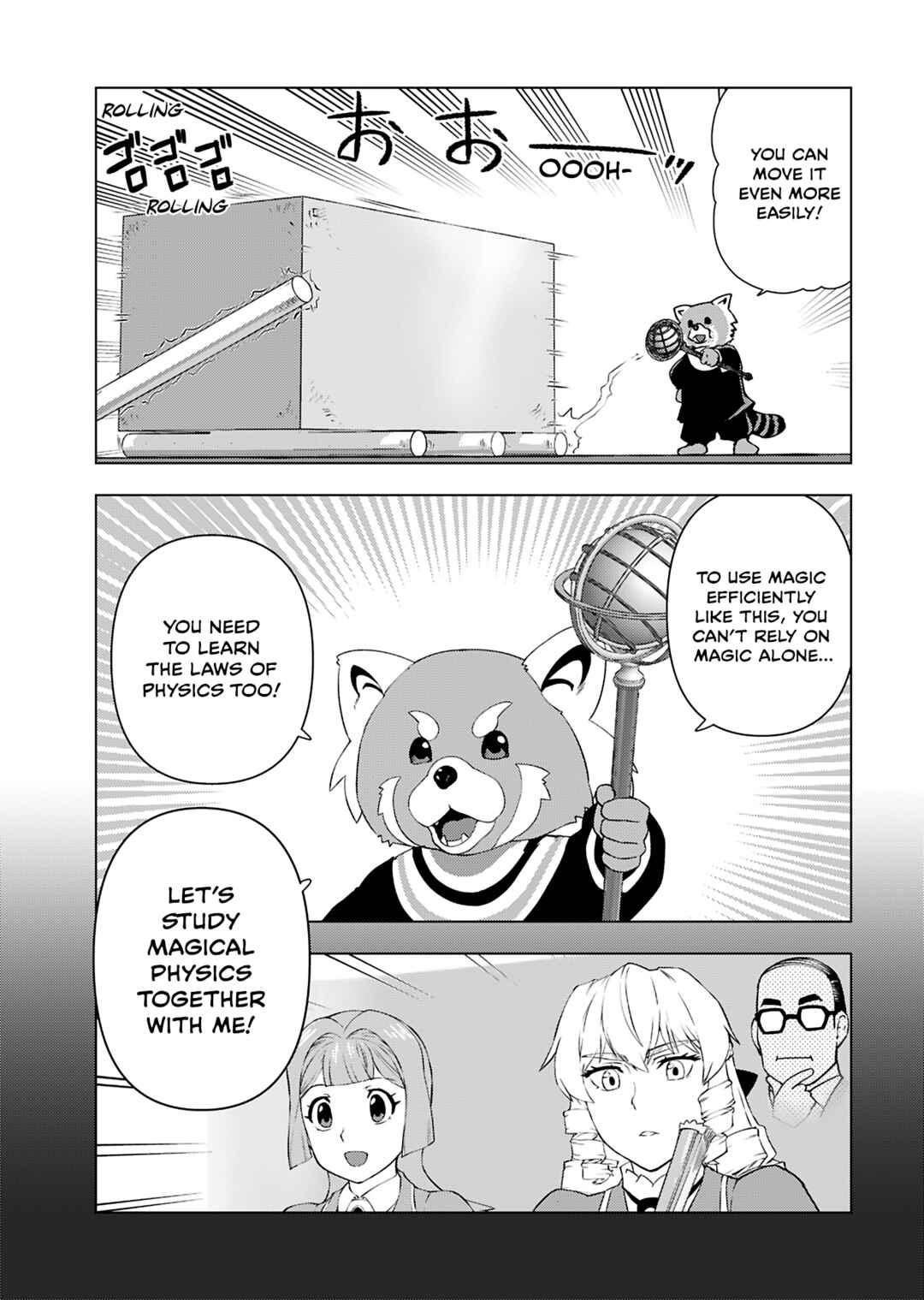 Akuyaku Reijou Tensei Ojisan Chapter 42 - Page 15