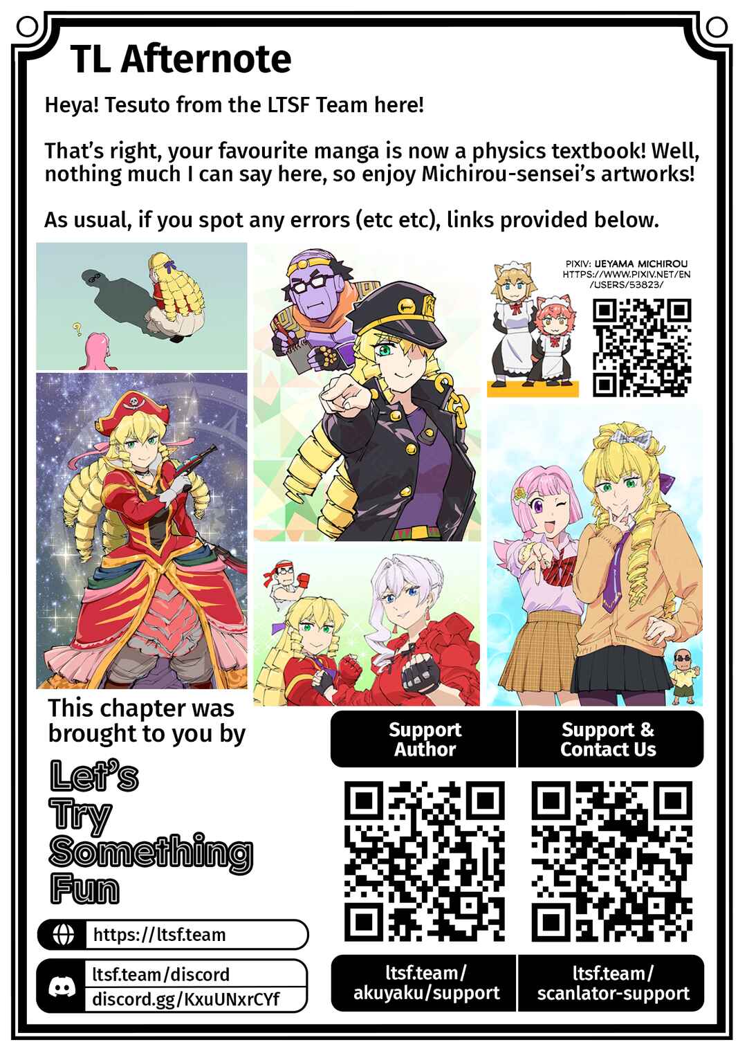 Akuyaku Reijou Tensei Ojisan Chapter 42 - Page 25