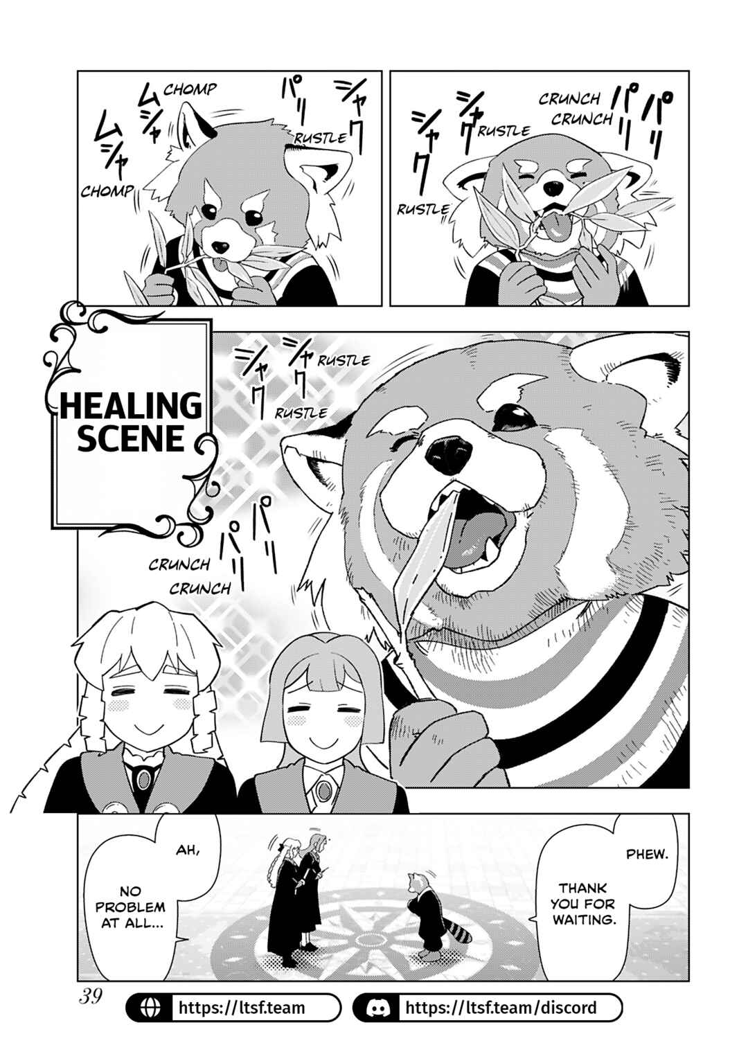 Akuyaku Reijou Tensei Ojisan Chapter 42 - Page 5