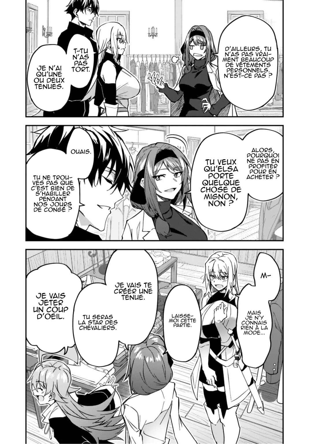 S-Rank Boukensha de Aru Ore no Musume-tachi wa Juudo no Father-con deshita Chapter 21 - Page 11