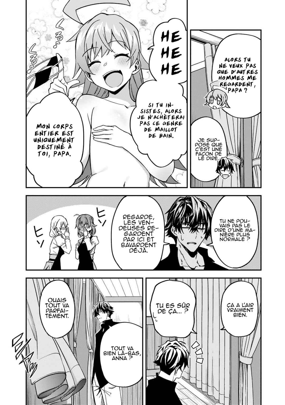 S-Rank Boukensha de Aru Ore no Musume-tachi wa Juudo no Father-con deshita Chapter 21 - Page 14