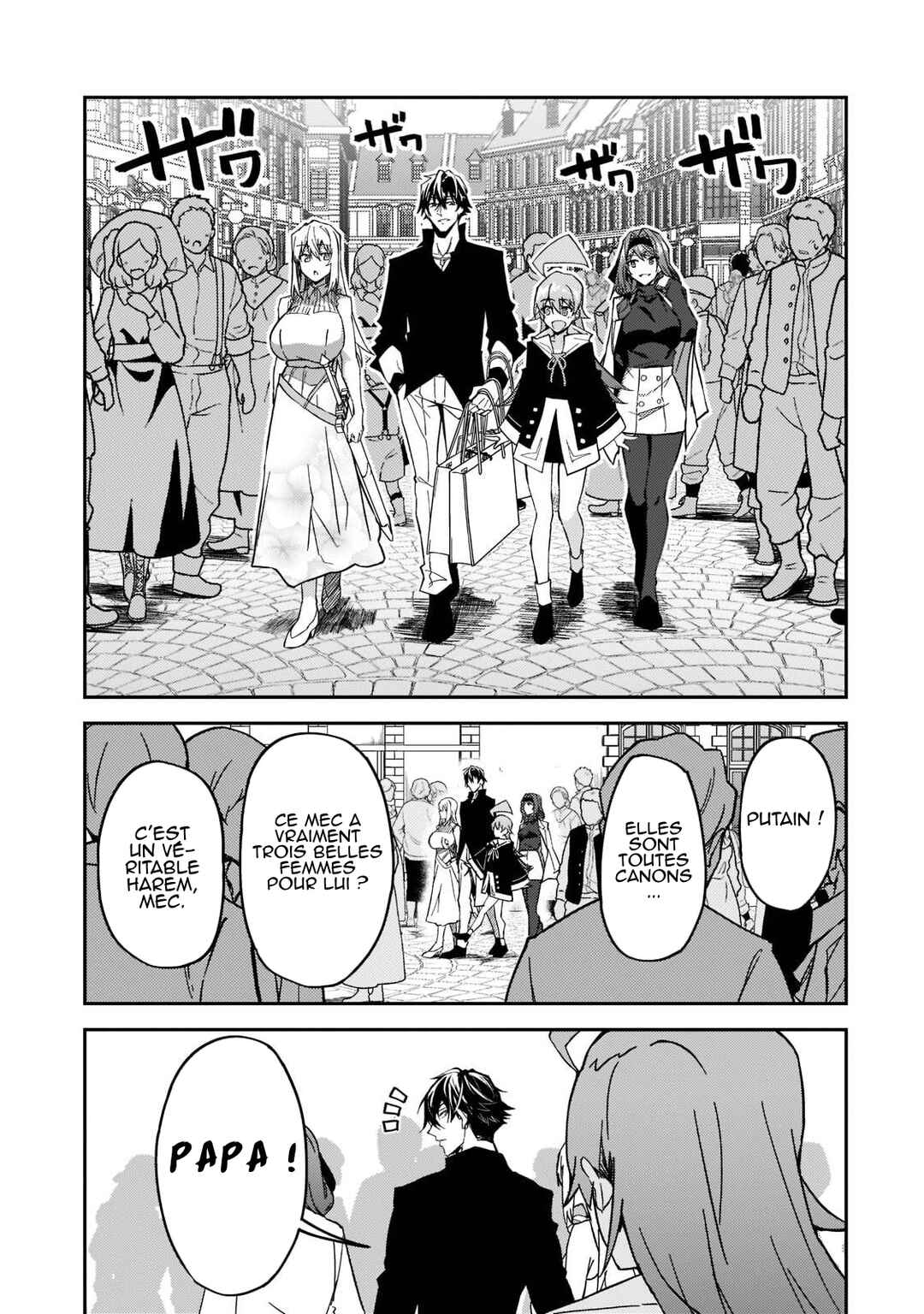 S-Rank Boukensha de Aru Ore no Musume-tachi wa Juudo no Father-con deshita Chapter 21 - Page 18