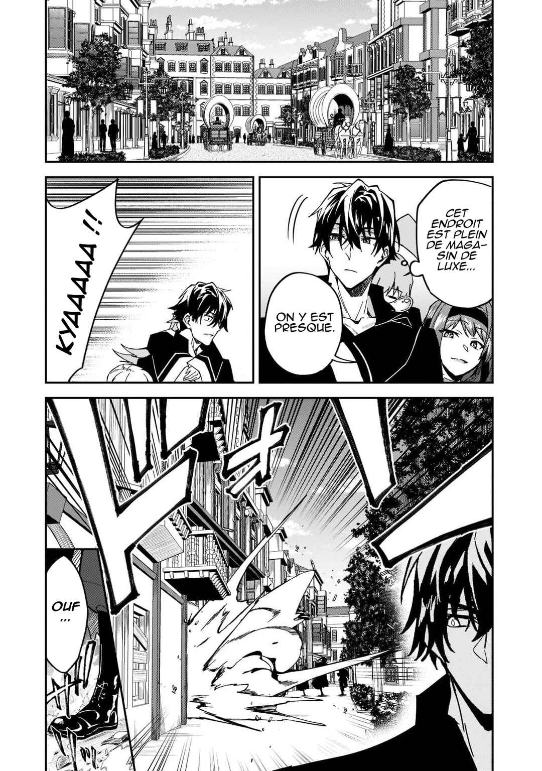 S-Rank Boukensha de Aru Ore no Musume-tachi wa Juudo no Father-con deshita Chapter 21 - Page 25