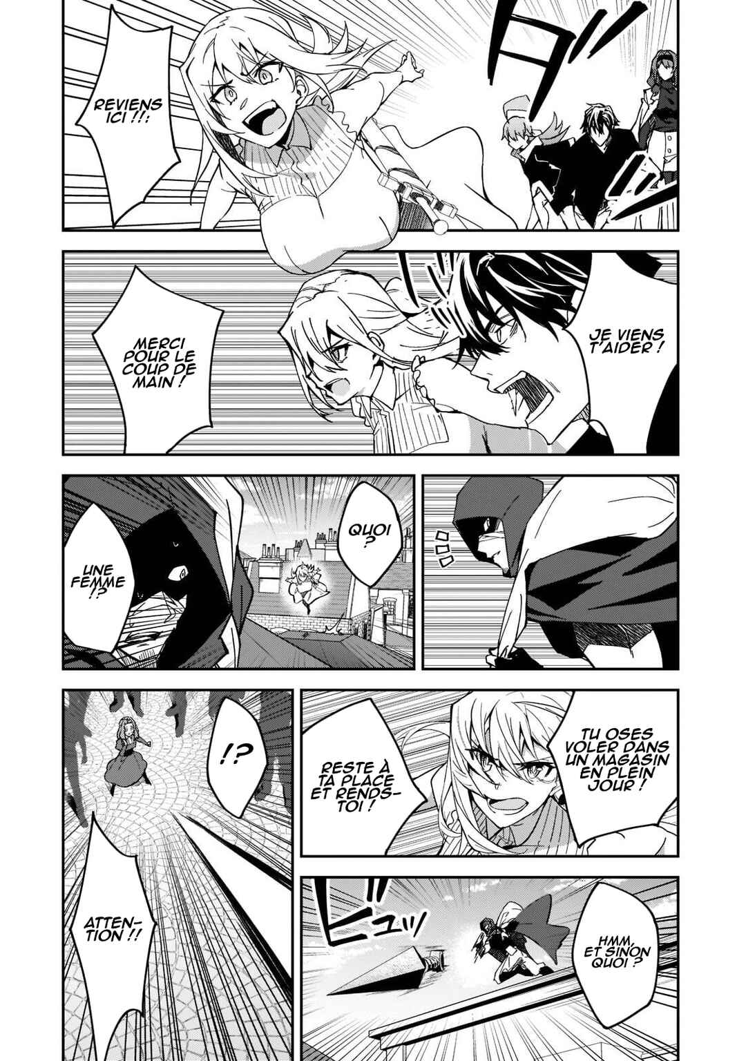 S-Rank Boukensha de Aru Ore no Musume-tachi wa Juudo no Father-con deshita Chapter 21 - Page 27