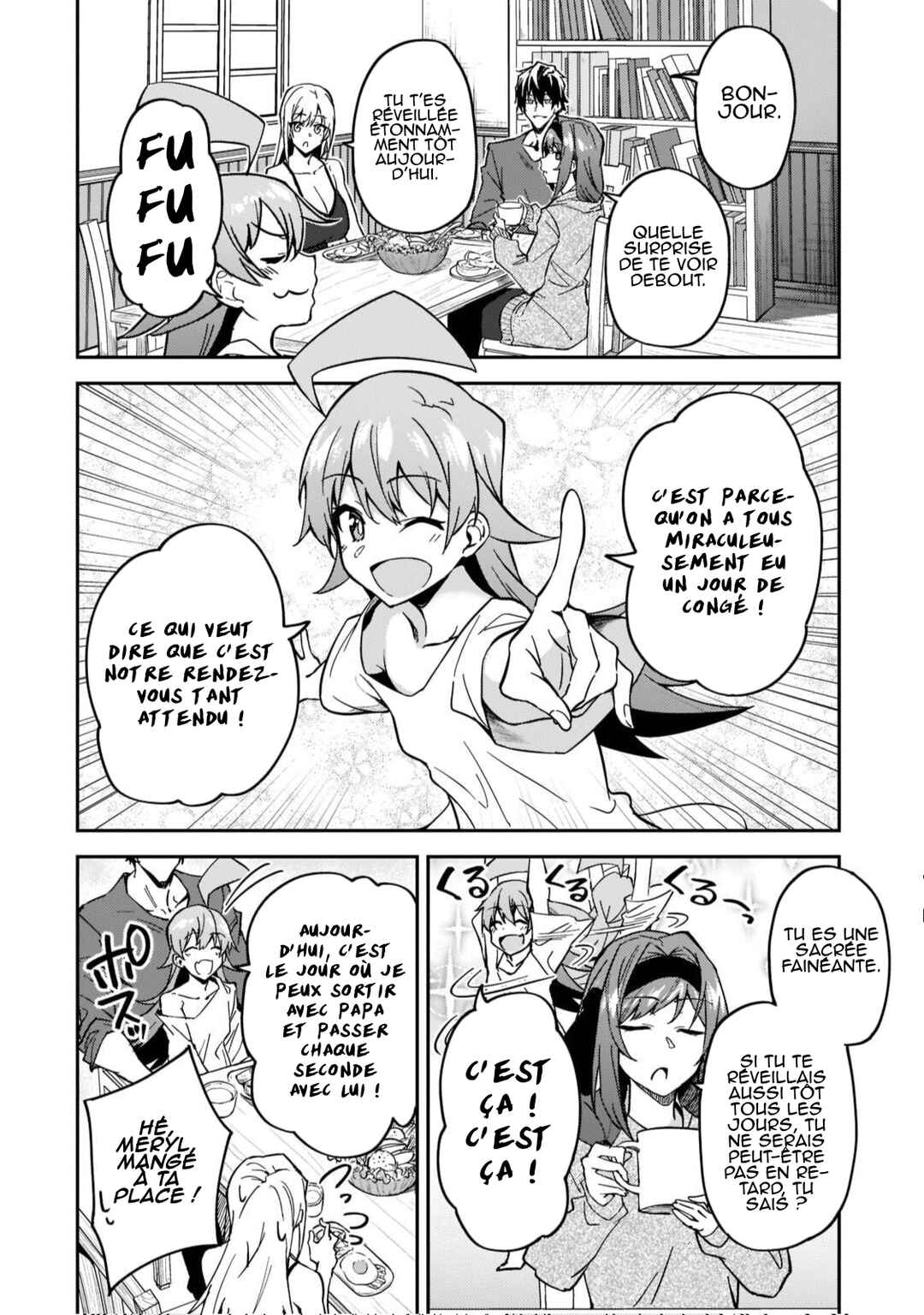 S-Rank Boukensha de Aru Ore no Musume-tachi wa Juudo no Father-con deshita Chapter 21 - Page 3