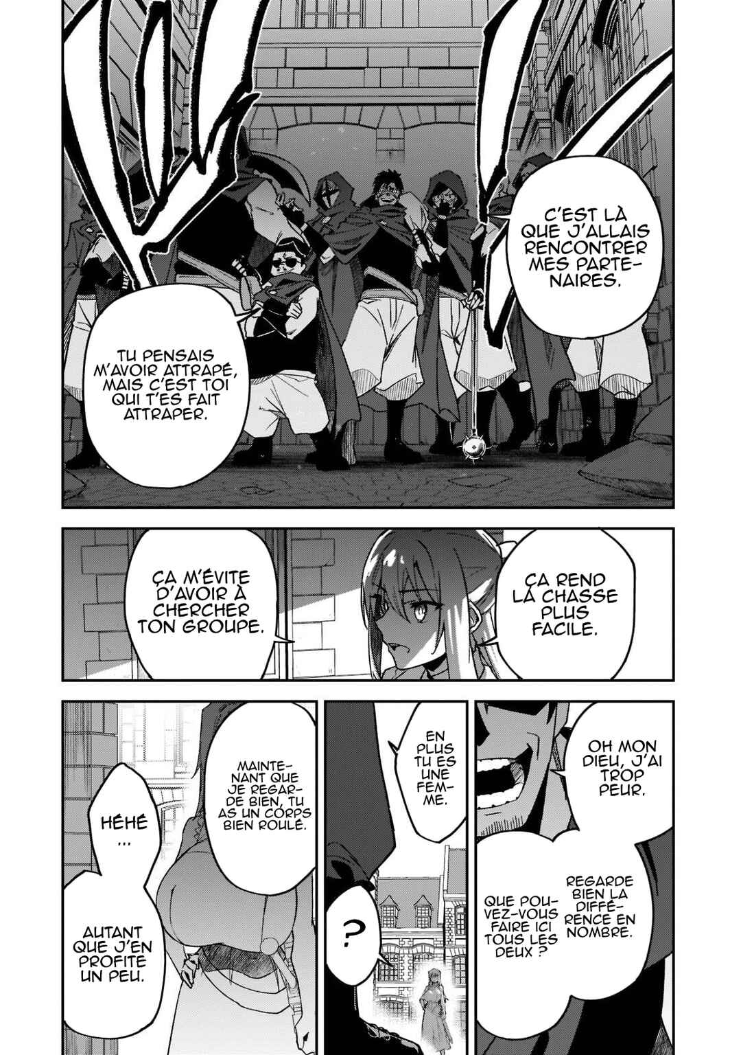 S-Rank Boukensha de Aru Ore no Musume-tachi wa Juudo no Father-con deshita Chapter 21 - Page 31