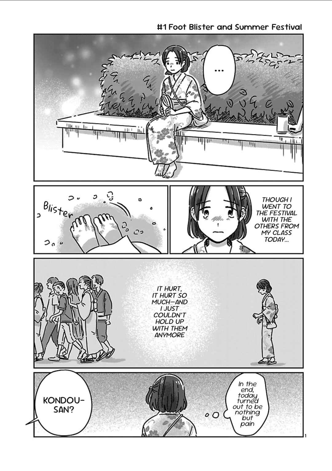 Chigau Class no Suki na Hito Chapter 1 - Page 1