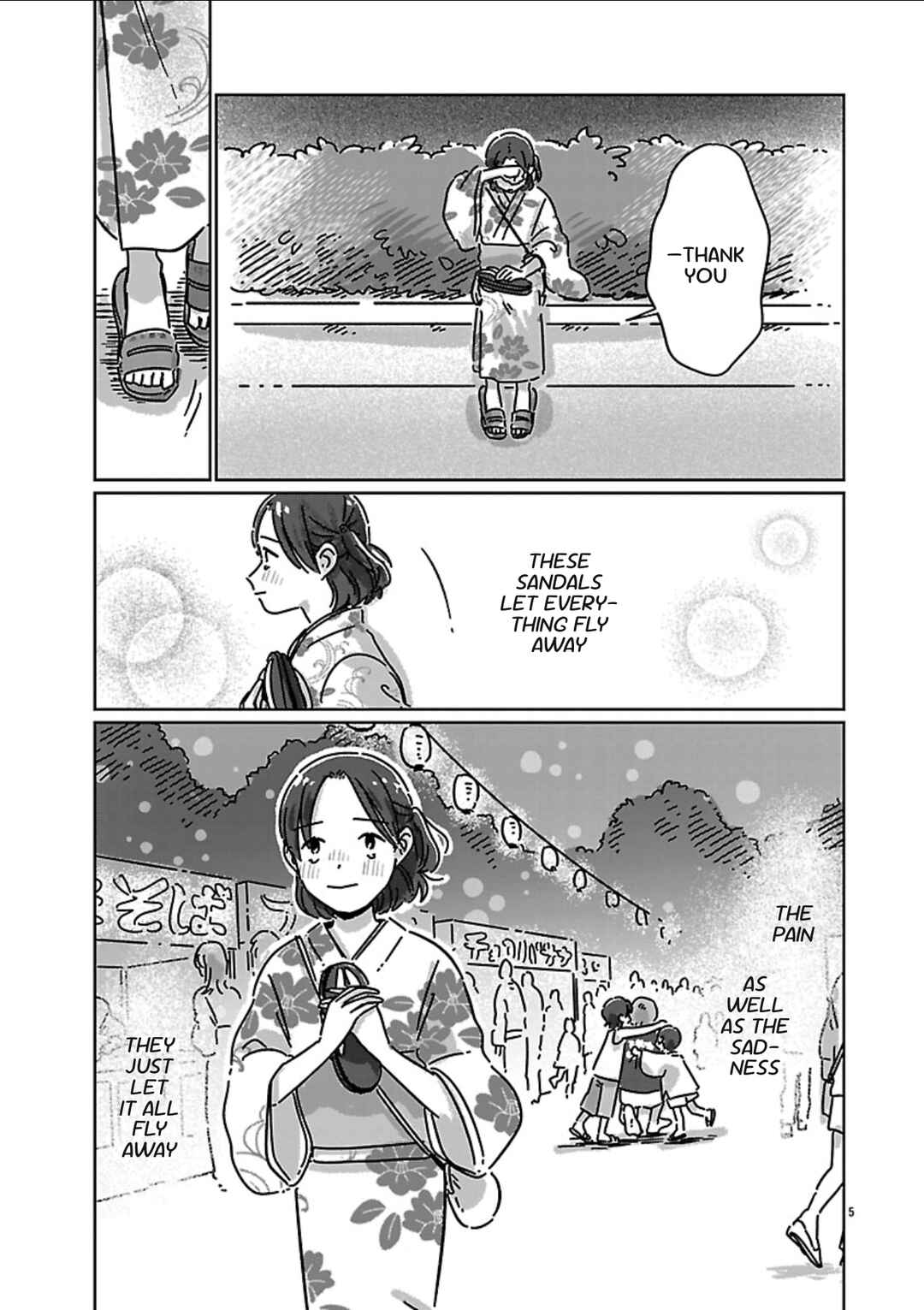 Chigau Class no Suki na Hito Chapter 1 - Page 5