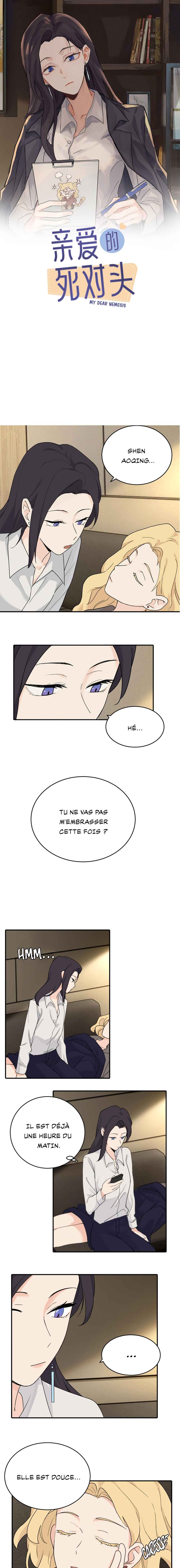 Qīn'ài De Sǐduìtóu Chapter 6 - Page 2