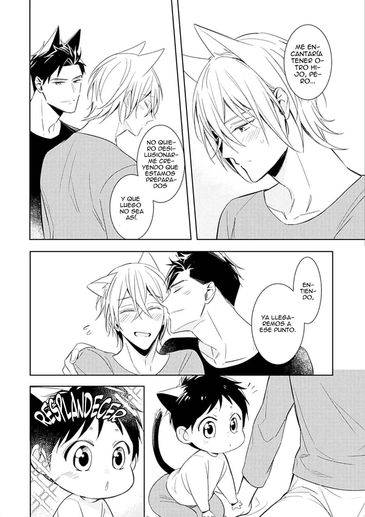 Kedamono Arashi Chapter 4.5 - Page 10