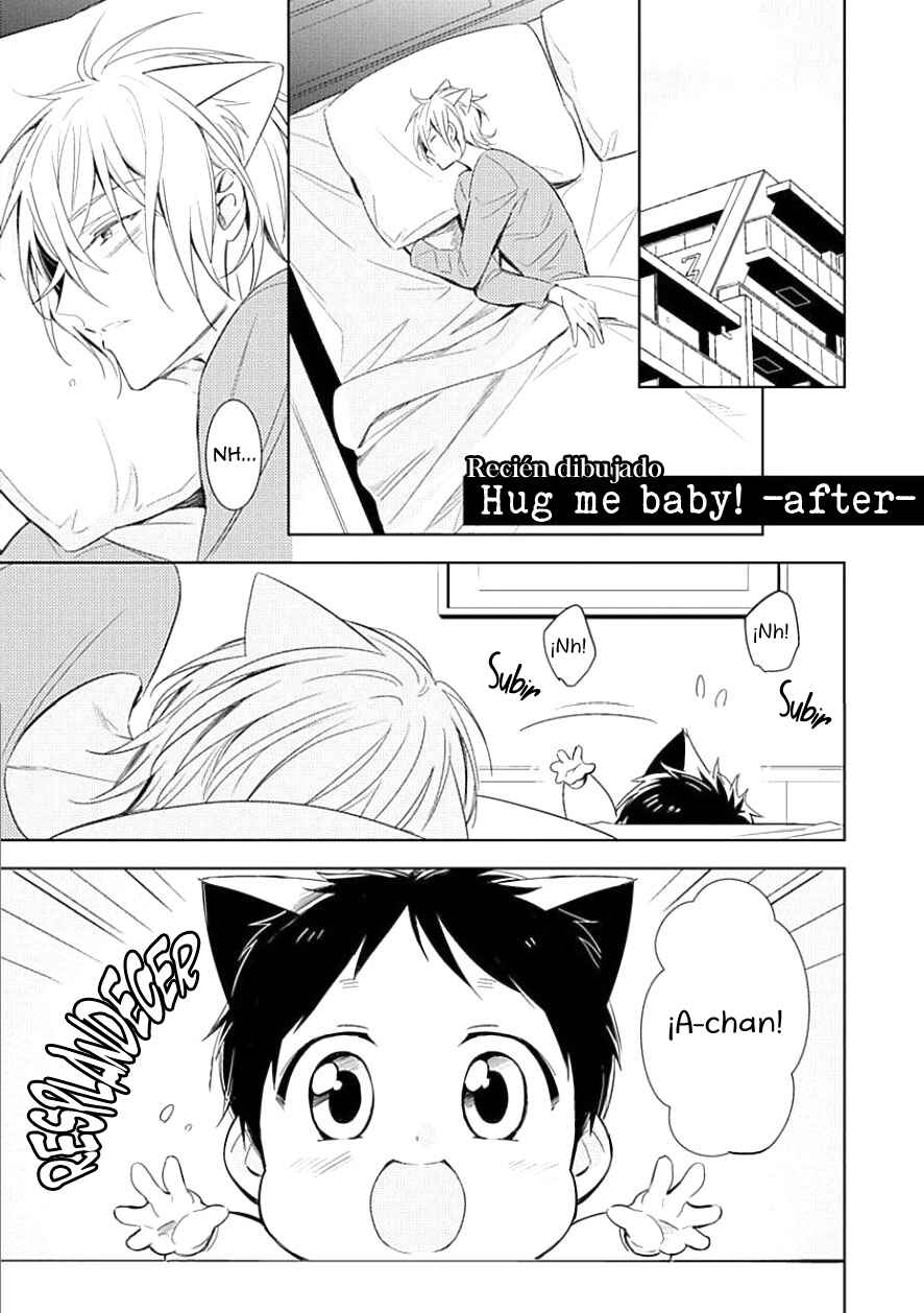 Kedamono Arashi Chapter 4.5 - Page 3