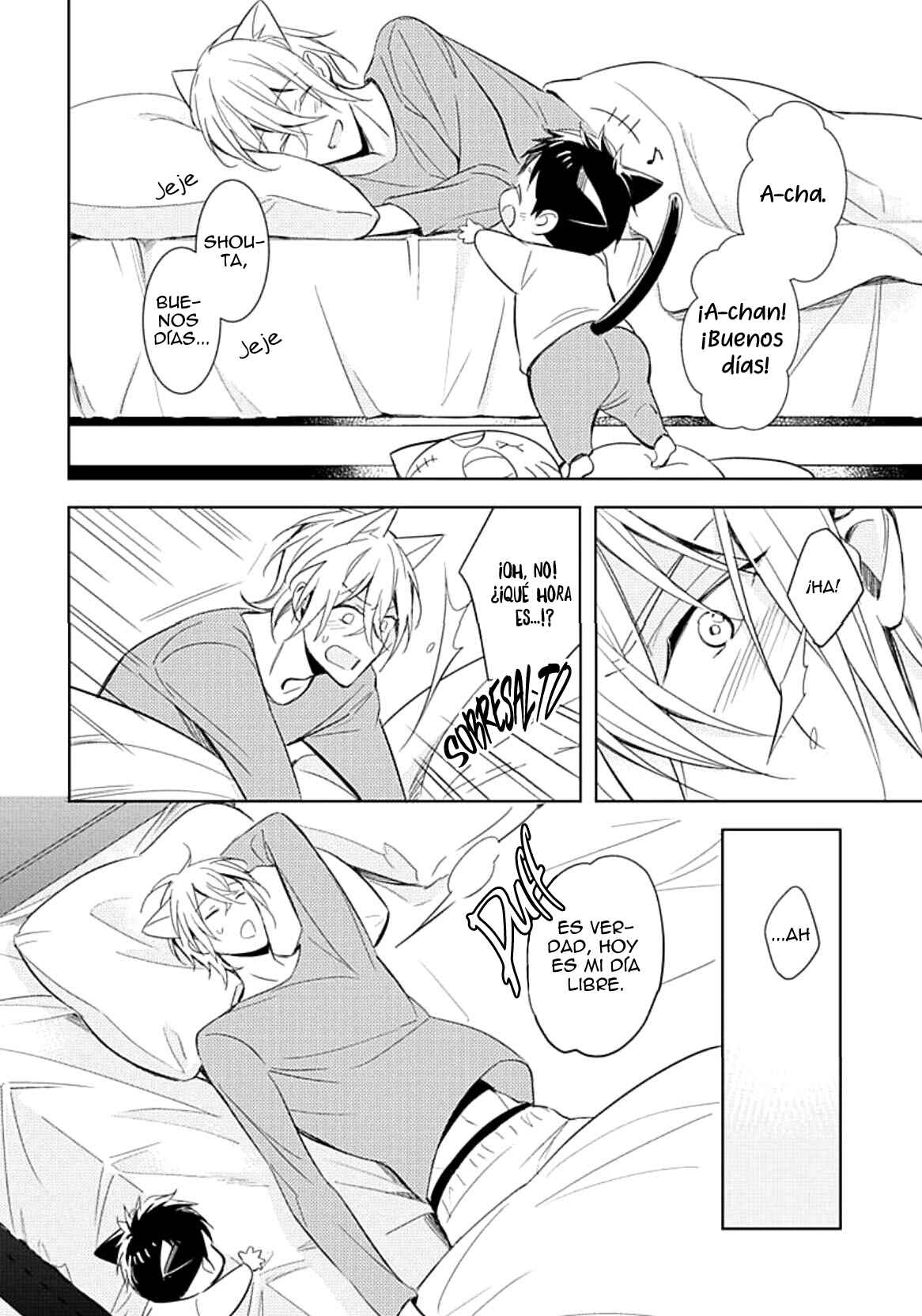 Kedamono Arashi Chapter 4.5 - Page 4