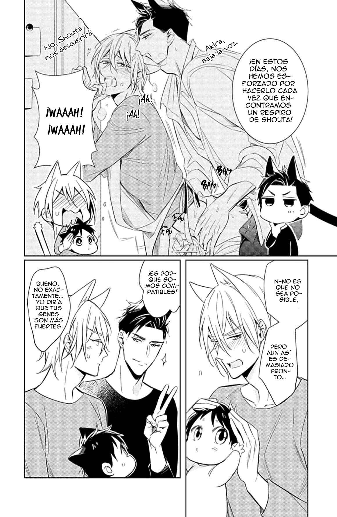 Kedamono Arashi Chapter 4.5 - Page 8
