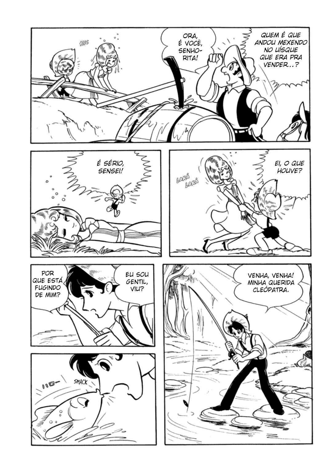 Hello Doc Chapter 5 - Page 1