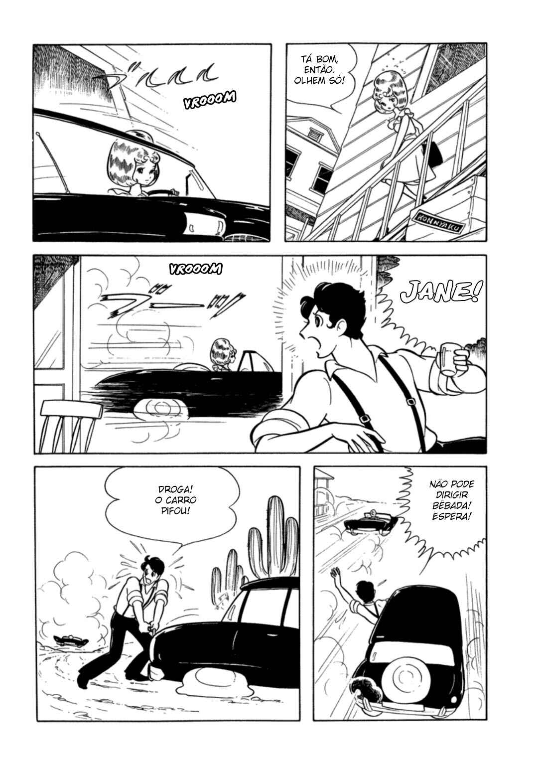 Hello Doc Chapter 5 - Page 6