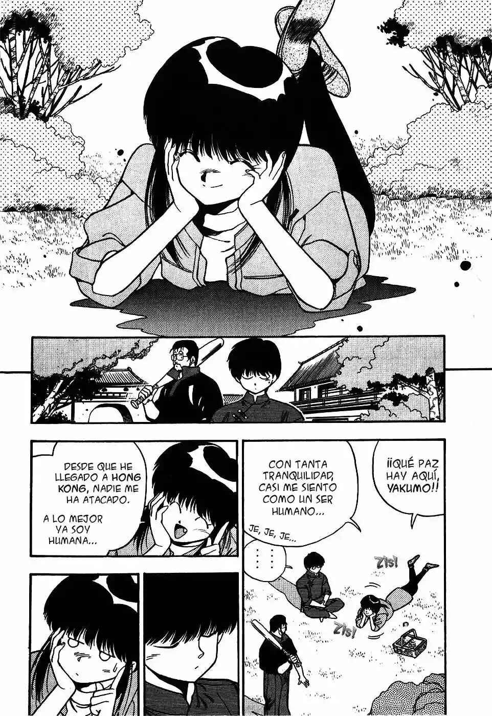 3×3 EYES Chapter 97 - Page 12