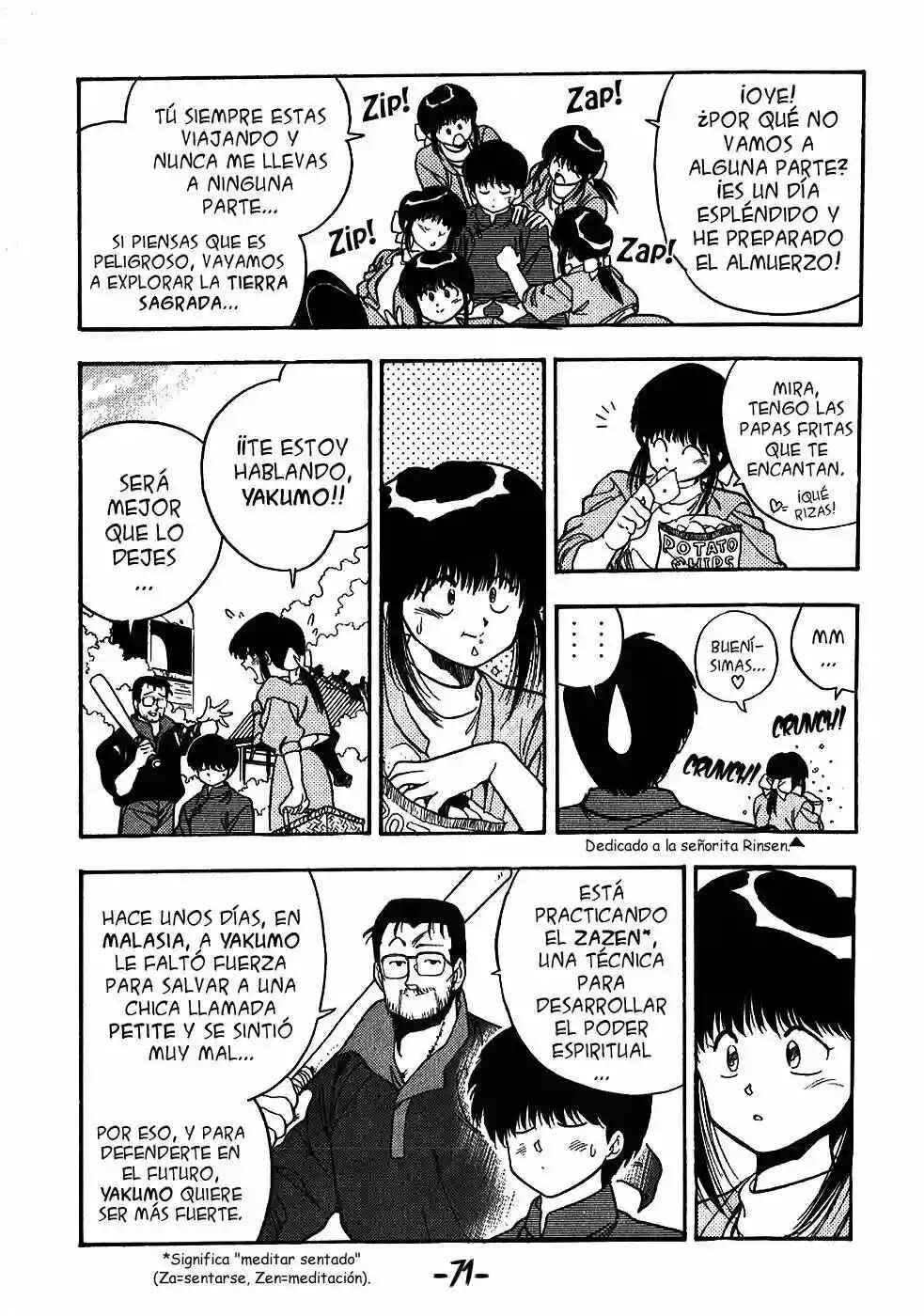 3×3 EYES Chapter 97 - Page 13