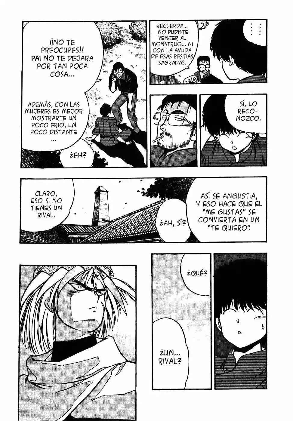 3×3 EYES Chapter 97 - Page 16