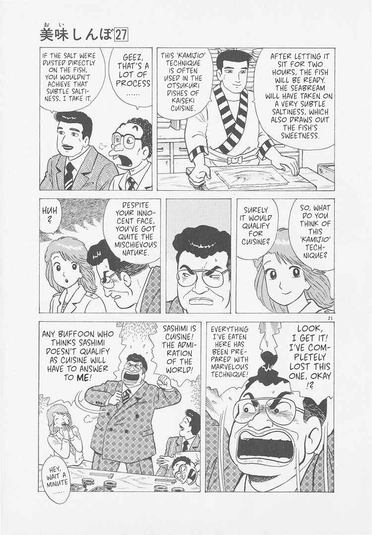 Oishinbo Chapter 253 - Page 21