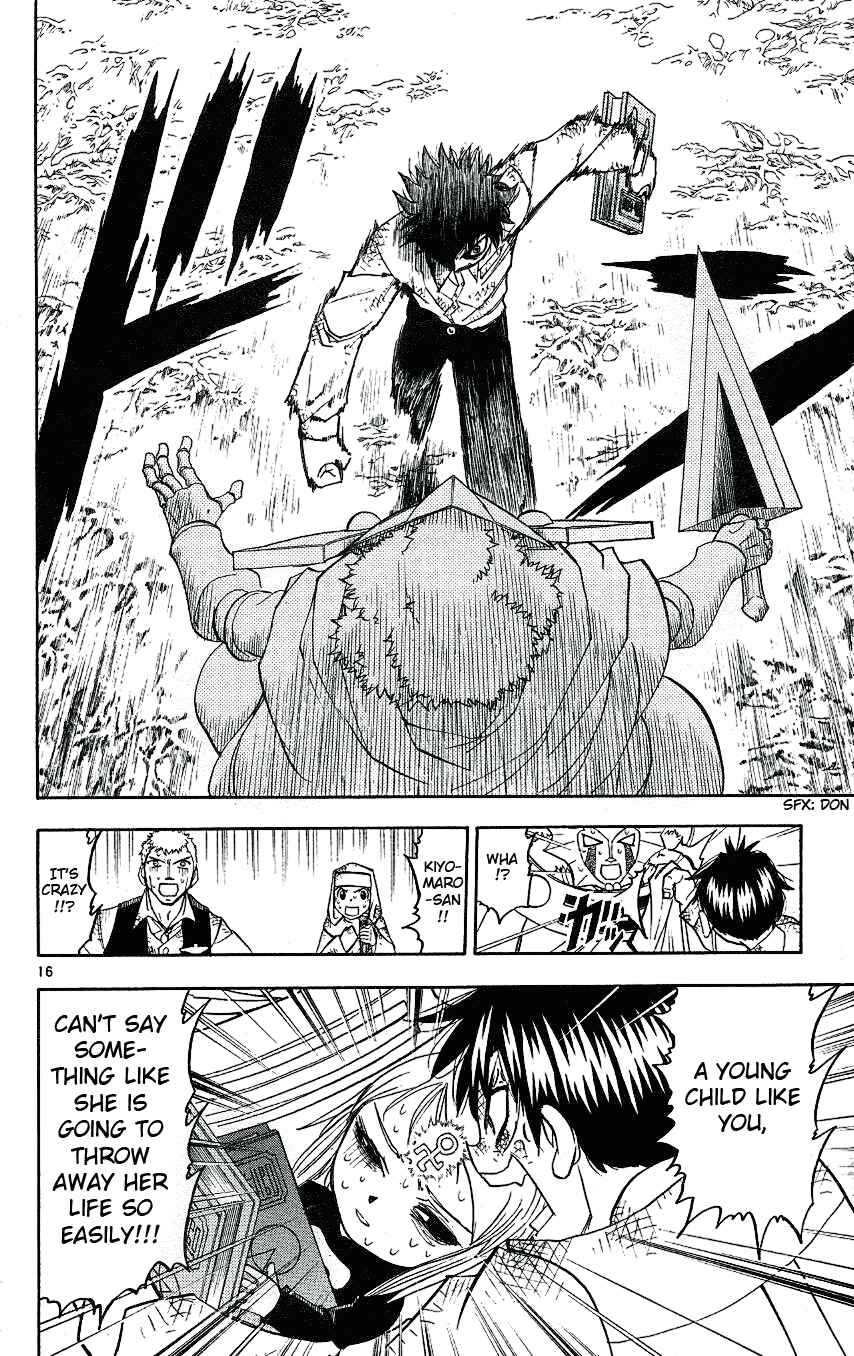 Zatch Bell!! Chapter 206 - Page 16