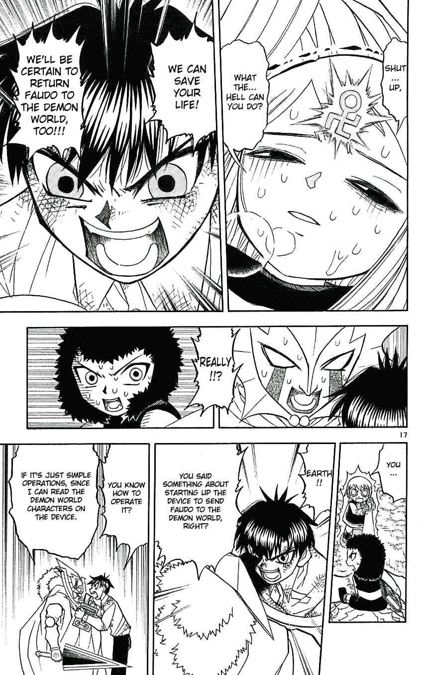 Zatch Bell!! Chapter 206 - Page 17