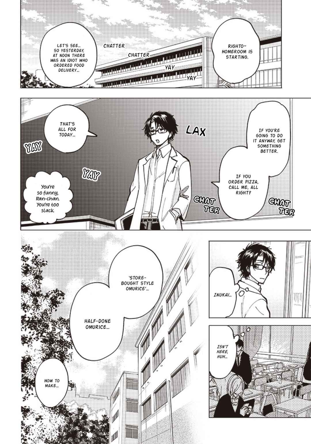 Yankee-kun to Kagaku Gohan Chapter 1 - Page 16