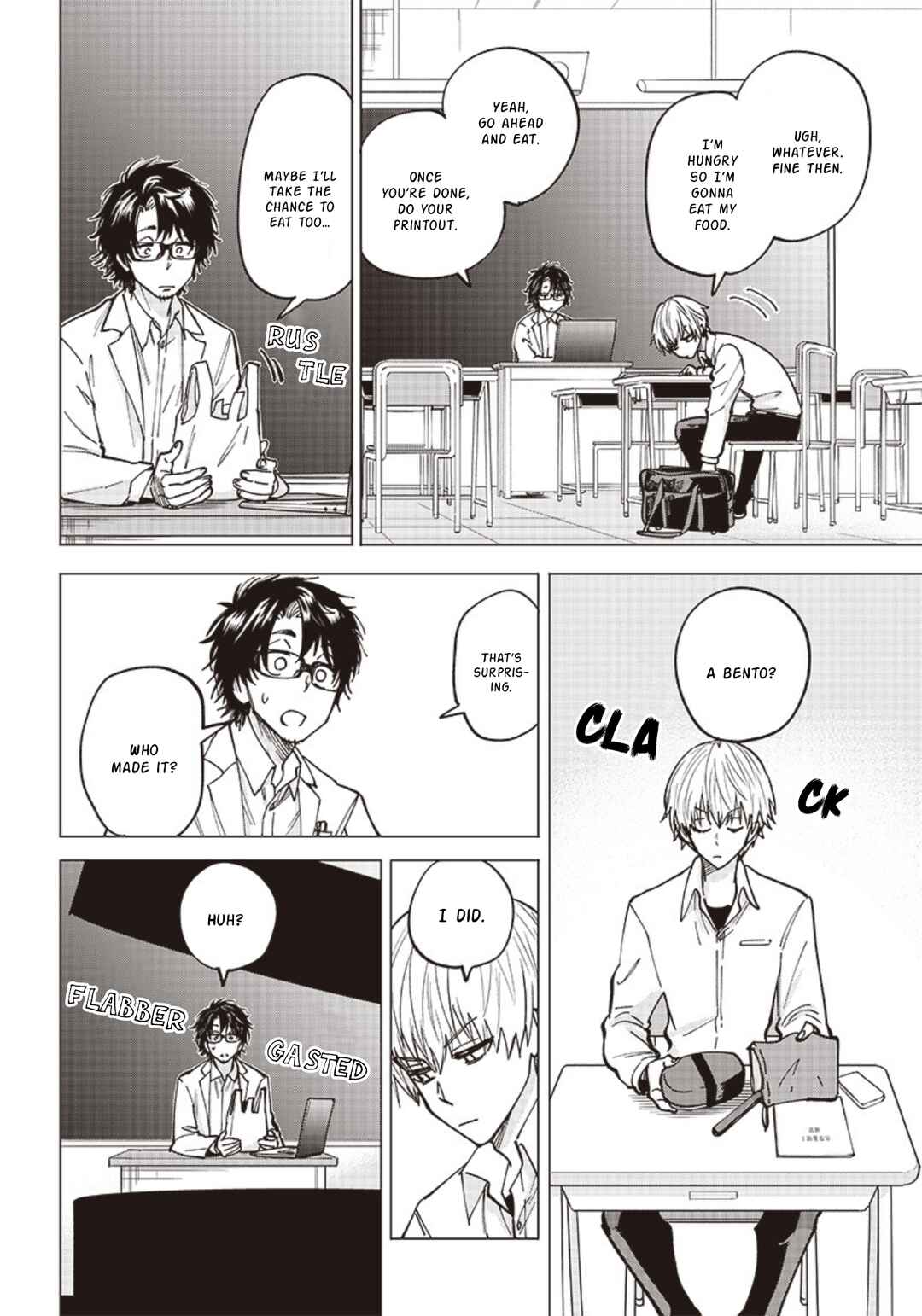 Yankee-kun to Kagaku Gohan Chapter 1 - Page 26
