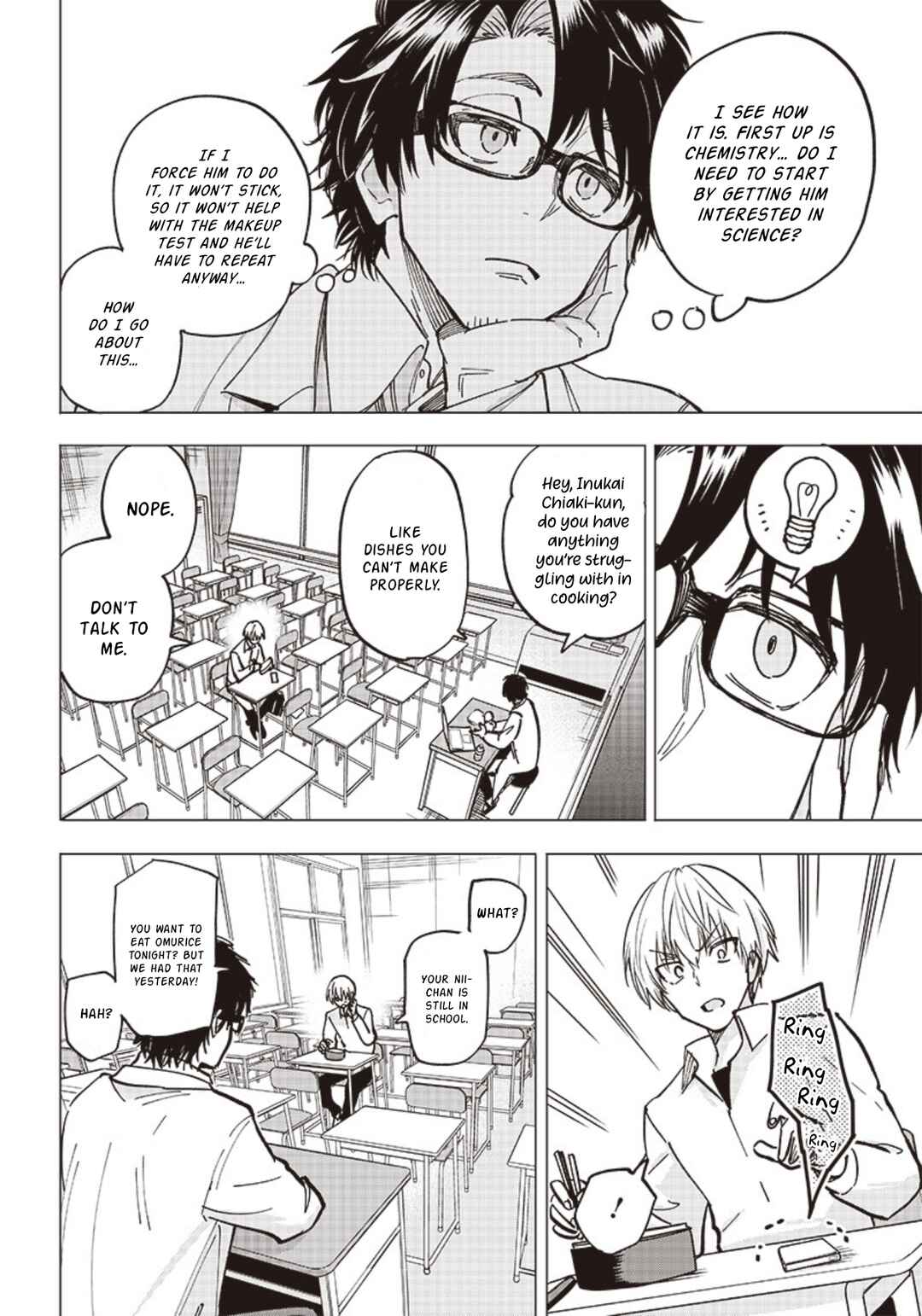 Yankee-kun to Kagaku Gohan Chapter 1 - Page 30